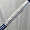 PXG 0311 Gen6 7.5 Riptide CB Regular Driver Gents RH