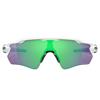 Oakley Radar EV Polished White Glasses 38 Prizm Jade