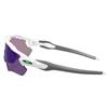 Oakley Radar EV Polished White Glasses 38 Prizm Jade
