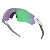 Oakley Radar EV Polished White Glasses 38 Prizm Jade