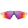 Oakley Radar EV Polished White Glasses 38 Prizm Ruby