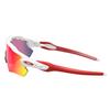 Oakley Radar EV Polished White Glasses 38 Prizm Ruby