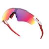 Oakley Radar EV Polished White Glasses 38 Prizm Ruby