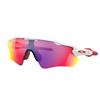 Oakley Radar EV Polished White Glasses 38 Prizm Ruby