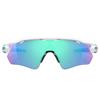 Oakley Radar EV Polished White Glasses 38 Prizm Sapphire