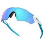 Oakley Radar EV Polished White Glasses 38 Prizm Sapphire
