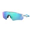 Oakley Radar EV Polished White Glasses 38 Prizm Sapphire