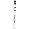 Straight On Tour Putter Grip Size 1  White