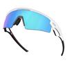 Oakley Sphaera Strike Matte White Glasses 37 Prizm Sapphire