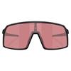 Oakley Sutro Matte Black Glasses 37 Prizm Dark Golf