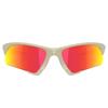 Oakley Suture Jacket Matte Sand Glasses 64 Prizm Ruby