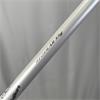 Mizuno JPX 850 10.5 Ozochi 55 Regular Driver Gents RH