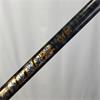 TaylorMade Stealth 2 10.5 Riptide XStiff Driver Gents RH