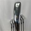 Mizuno Pro 225 4-PW Stiff Steel Irons Gents RH