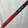 Cobra DS Adapt #4 KBS Stiff Hybrid Gents RH