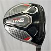 TaylorMade M6 Rocket #3 Atmos Stiff Fairway Gents RH