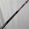 Cobra Amp Cell 10.5 Ozik Stiff Driver Gents RH