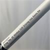 Cobra King Tec #2 Hzrdus Stiff Driving Iron Gents RH