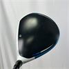 TaylorMade Sim 2 Max 9.0 Evenflow XStiff Driver Gents RH