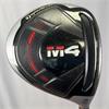 TaylorMade M4 #3 Atmos Regular Fairway Gents RH