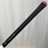 TaylorMade Stealth 2 10.5 Ventus TR Regular Driver Gents RH