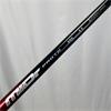 TaylorMade 300 Mini 11.5 MIDr Proto 65 Stiff Driver Gents RH