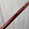 Callaway Big Bertha Diablo 9.0 DVS Stiff Driver Gents LH