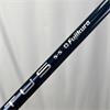 TaylorMade Sim 2 Max 10.5 Ventus Stiff Driver Gents RH