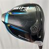 TaylorMade Sim 2 Max 10.5 Ventus Stiff Driver Gents RH