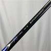 Mizuno ST200G 9.0 Diamana Blue Stiff Driver Gents RH