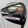 Cobra King Sz 9.0 Tensei Regular Driver Gents RH