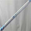 TaylorMade Sim 2 Max #4 Aldila Hybrid Ladies RH