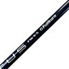 TaylorMade SIM2 Max #3 Ventus Blue FW Stiff Fairway Gents RH