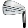 TaylorMade CUSTOM RORS Proto 7 Steel Irons  ONE