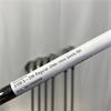 Cobra 3100 5-SW Regular Steel Irons Gents RH