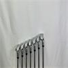 Callaway B21 5-AW +0.5" Steel Stiff Irons Gents RH