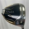 TaylorMade EX DEMO Kalea Gold 13.5 Driver Ladies RH