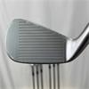 TaylorMade P7MB 4-PW PX Rifle XStiff Steel Irons Gents RH