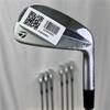 TaylorMade P7MB 4-PW PX Rifle XStiff Steel Irons Gents RH