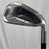 TaylorMade 25 RBZ #7 Regular Steel Iron Gents RH