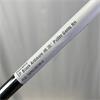 TaylorMade TP Black Ardmore #6 35" Putter Gents RH
