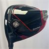 TaylorMade Stealth 2 9.0 Ventus Stiff Driver Gents LH