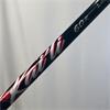 TaylorMade Qi10 LS 10.5 Kaili Red Regular Driver Gents RH