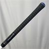 TaylorMade Stealth HD 12.0 Speeder NX Regular Driver Gents RH