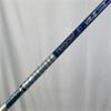 TaylorMade M6 10.5 Tour AD VR5 Stiff Driver Gents LH