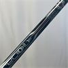 TaylorMade P.DHY #2 Recoil 90 Stiff Driving Iron Gents RH