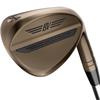 Titleist CUSTOM T100 4G Oil Can 7 Steel Iron  ONE