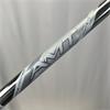 Titleist SM10 Chrome 50.12F +1" AMT Stiff Wedge Gents RH