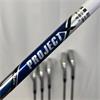 Titleist T150 4G 5-PW PX Rifle Stiff Steel Irons Gents RH