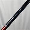 Titleist T350 4G 48 Tensei Regular Graphite Iron Gents RH